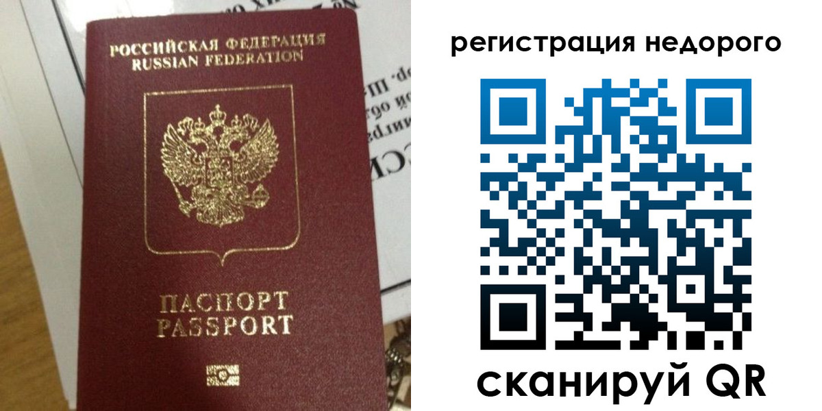 форма 3 в Зуевке